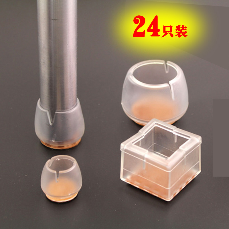 正品[脚垫用什么去除]脚垫怎么去除评测 去除脚