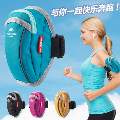 韩国男女运动专用装备跑步放手机零钱臂包胳膊
