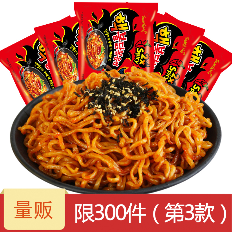 ڷ˫140g*5