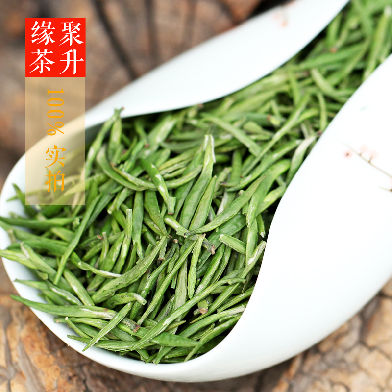 100g竹叶菁茶雀舌茶叶2016新茶四川浦江毛尖茶绿茶散装明前特级