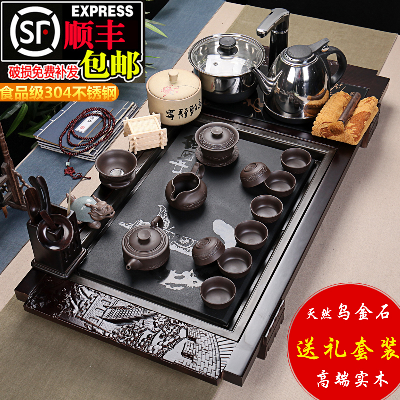 加长高档茶盘套装黑檀实木功夫茶具套装四合一整套茶台家用电磁炉