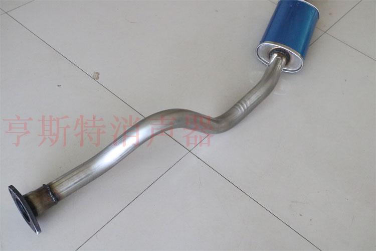 金杯阁瑞斯不锈钢消声器排气管筒静音后节后段汽车配件正品耐腐蚀