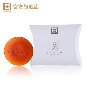 日本手工精油洁面皂