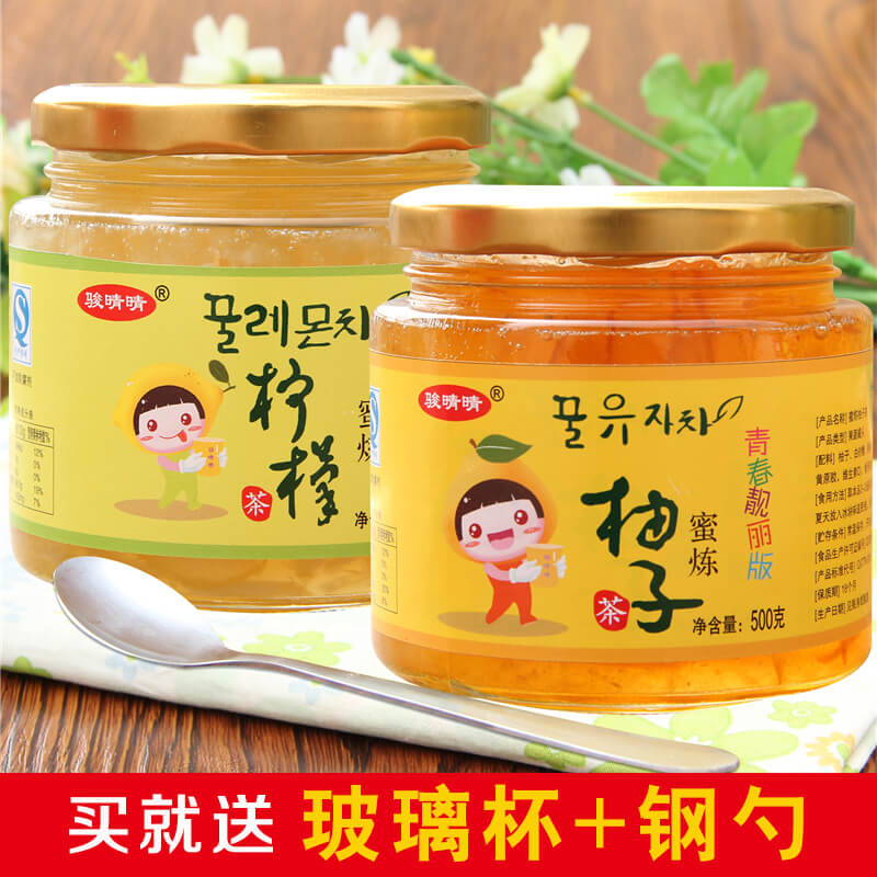 [天天特价]送杯勺 骏晴晴蜂蜜柚子茶500g 柠檬茶500g韩国风味果茶