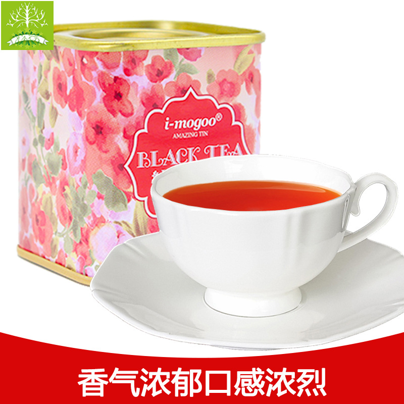 草木光年茶叶 红茶 印度进口阿萨姆红茶 浓香特级红茶 精美罐装