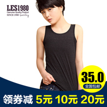 纯棉内衣女背心外穿夏季塑胸绷带束胸衣 长款 les les1980帅t束胸