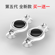 王者荣耀游戏手柄吸盘摇杆走位神器奇手机专用屏幕按键贴苹果安卓