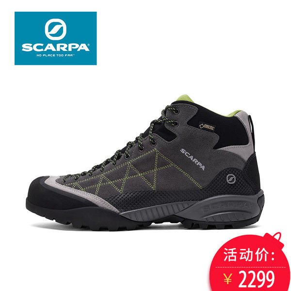 Scarpa思卡帕 Zen Pro禅专业版 GTX防水防滑徒步鞋春秋中帮登山鞋