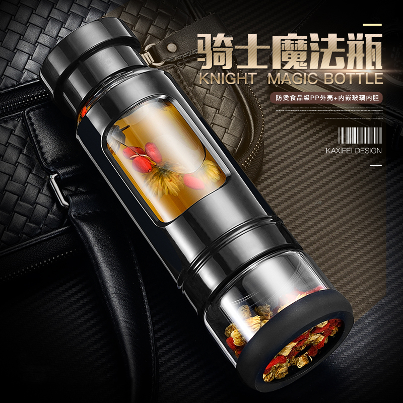 单层玻璃杯便携随行水杯过滤泡茶花茶杯创意个性学生水瓶随手杯子