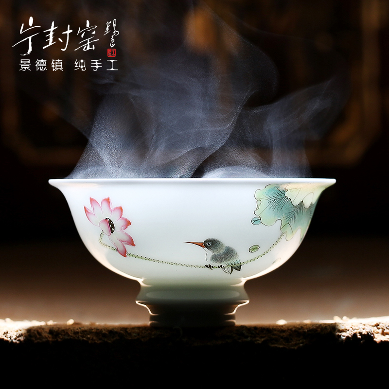 【宁封窑】手绘花鸟品茗主人杯 景德镇茶杯陶瓷茶具 功夫茶杯茶碗