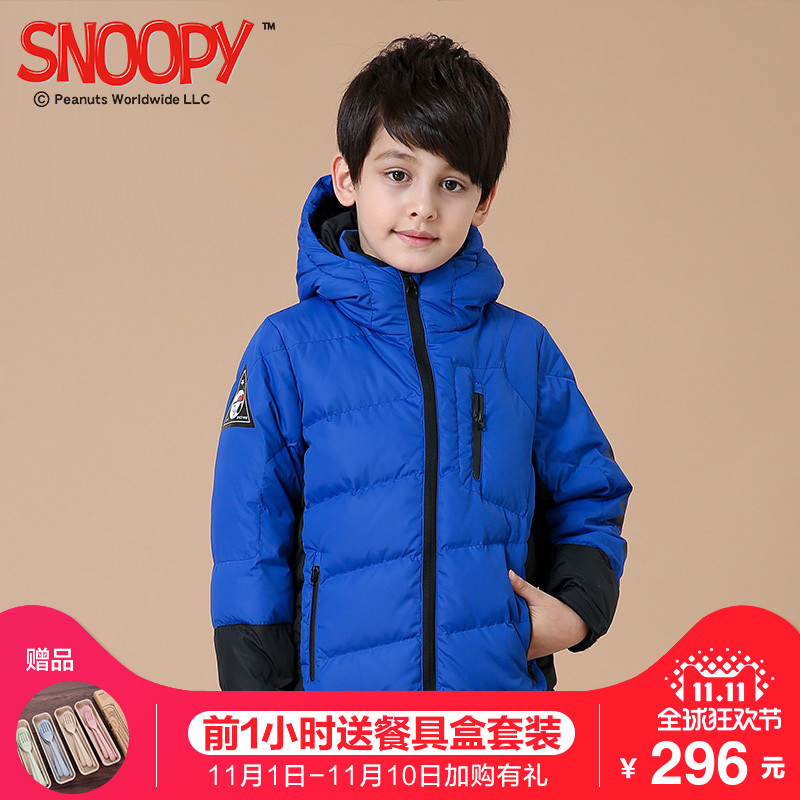 新款史努比儿童羽绒服男童中大童羽绒服冬装外套