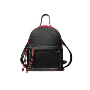 迷你定型双肩包