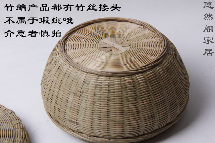 纯手工竹编制品工艺品 馍筐 竹编筐 竹子竹筐竹篮馒头