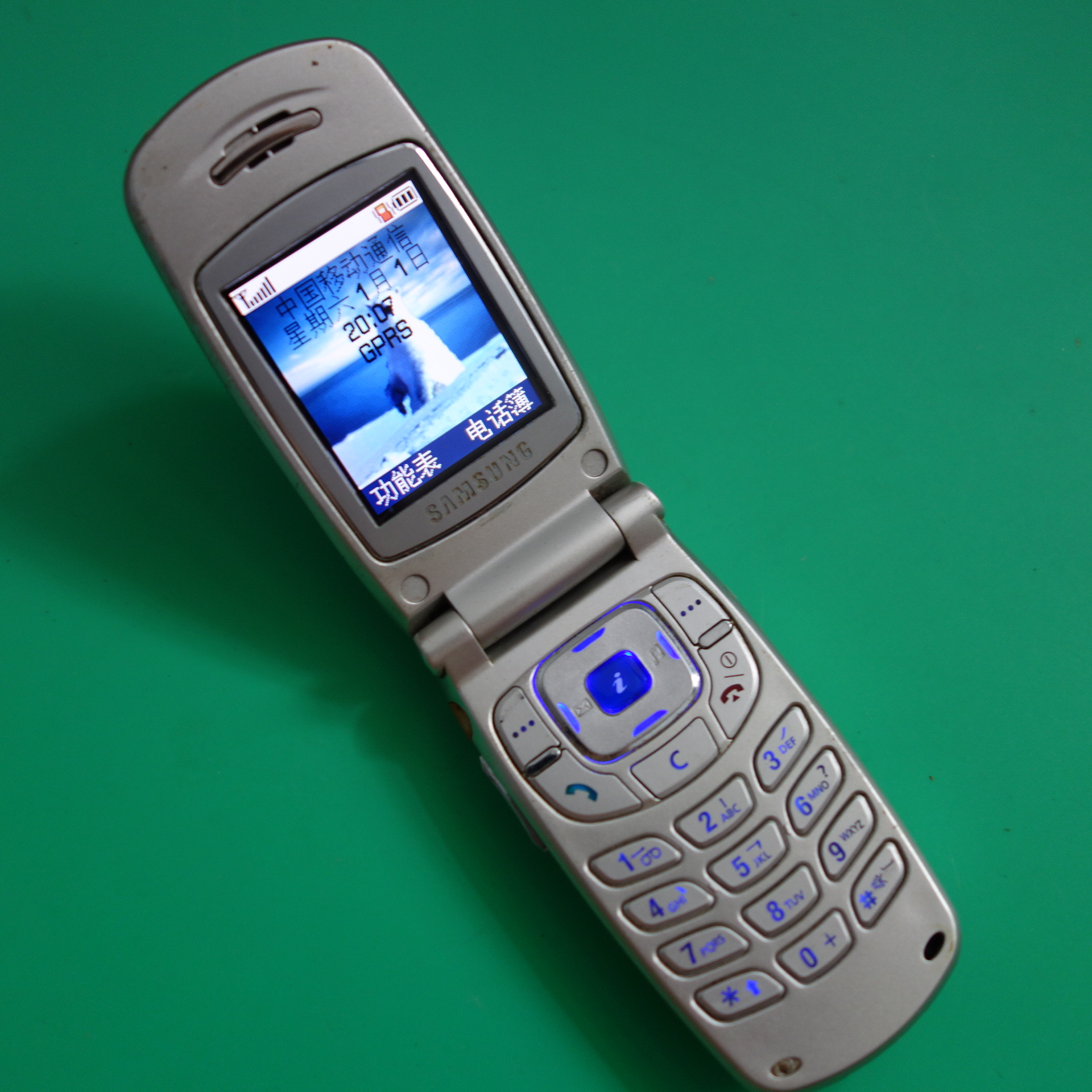 三星g7109价格手机_手机三星价格表_三星note3手机二手价格