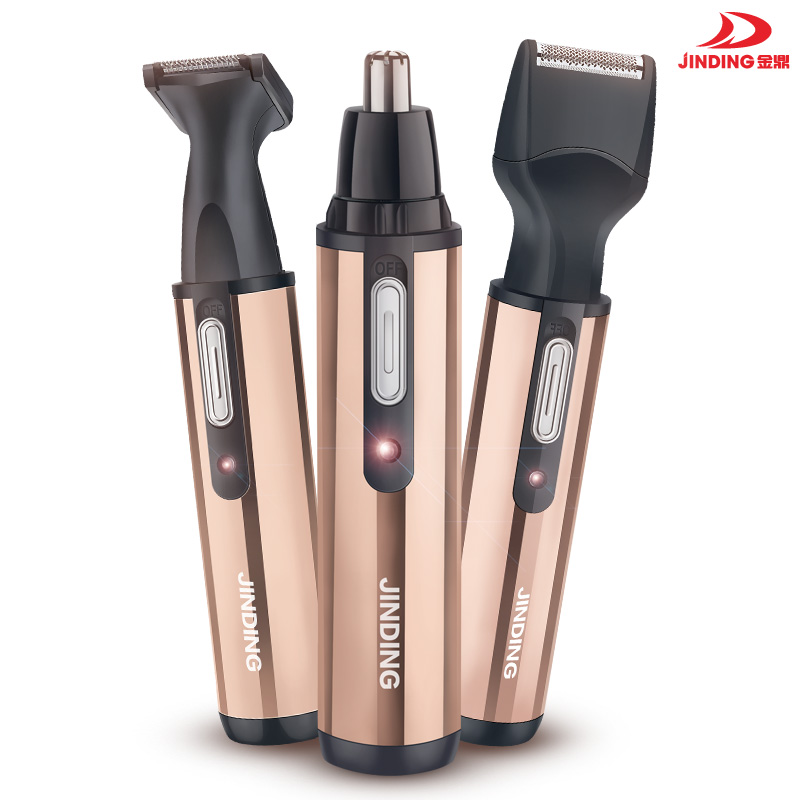 金鼎男士鼻毛器 修鬓角器刮胡刀充电剔须刀多