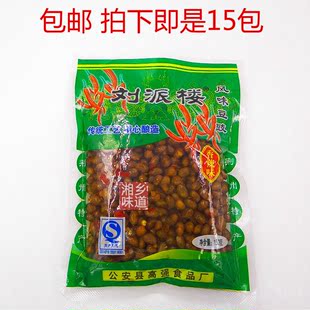 【特价】湖北荆州特产刘派楼风味豆豉香辣味豆