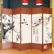 草藤编布艺双面屏风隔断客厅折屏简易守景旃室折叠移动简约现代