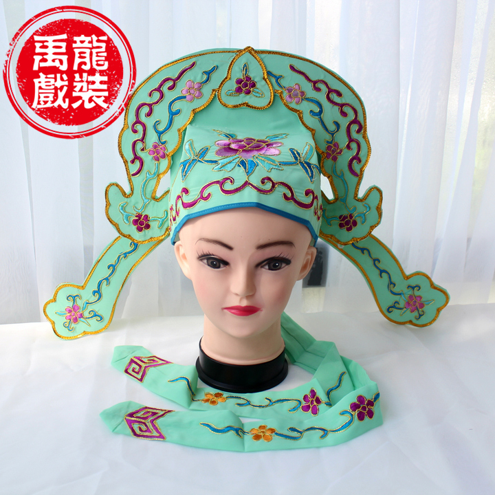 古装越剧戏剧京剧黄梅戏服装戏曲用品书生帽高方巾小生帽子三用巾