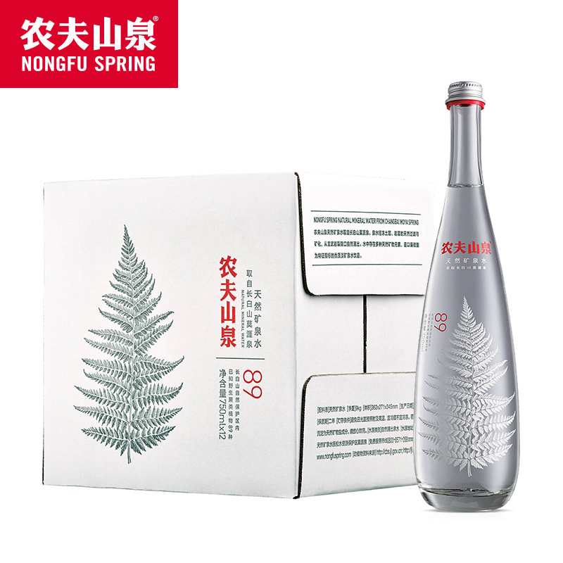 ũɽȪƿ߶ȻȪˮ750ml *1ƿ ͼ 