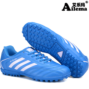 碎钉耐磨足球鞋