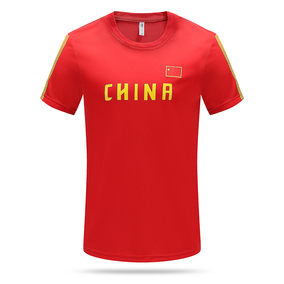 正品[中国国家队运动服]中国国家队足球服评测