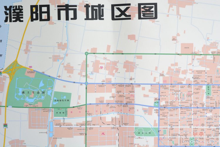 濮阳市城区地图挂图 濮阳市城区图含部分机构,经济文化,高度集中的