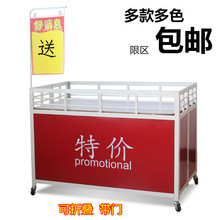 车折叠售货车 促销 车服装 台特价 店甩货车商场花车货架服装 超市促销