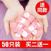 毛巾 一次性小毛巾纯棉压缩方巾全棉洁面巾旅行压缩洗脸巾神奇