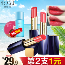 HEXZE韩熙贞口红持久保湿不易脱色防水不韩国官网旗舰店正品学生