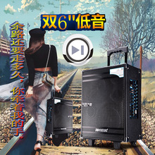 吉他音箱户外街头流浪歌手卖唱便携乐器吉他音响充电木电吉他民谣