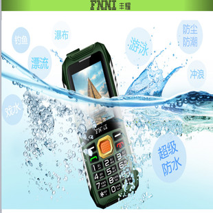 fnni K15真防水三防直板老人手机超长待机移动联通电信大声老年机