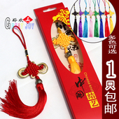 中国结挂件8盘富贵金线结特色送老外礼品小号中国结厂家礼品装