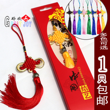 中国结挂件8盘富贵金线结特色送老外礼品小号中国结厂家礼品装