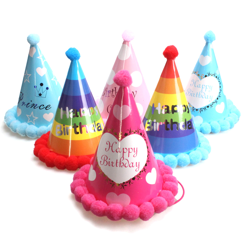 儿童派对生日帽子 宝宝生日派对装饰品 周岁生日布置三角帽尖尖帽