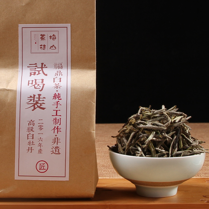 2016福鼎白茶高级白牡丹春茶梅山茶徒非遗传承工艺高山明前正宗