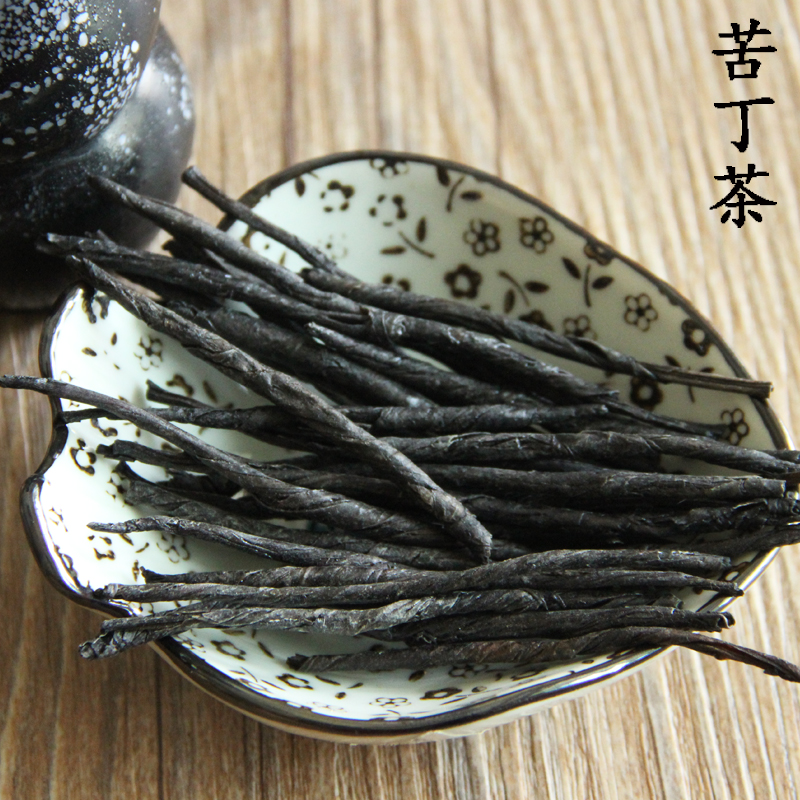 云南特级大叶苦丁茶 优质大叶正宗苦丁茶野生去火花草茶叶50g特价