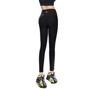 高腰健身裤女运动跑步训练速干打底裤瑜伽裤女