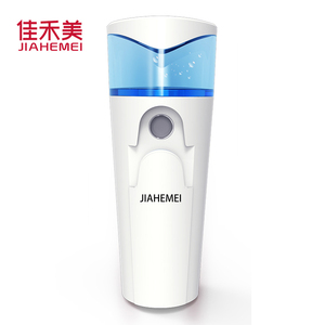 佳禾美纳米补水仪