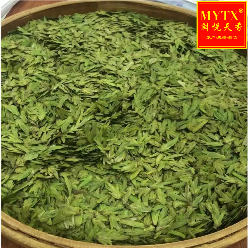 西湖龙井2016新茶农大佛茶明前绿茶全芽头特级杭州特产250克包邮