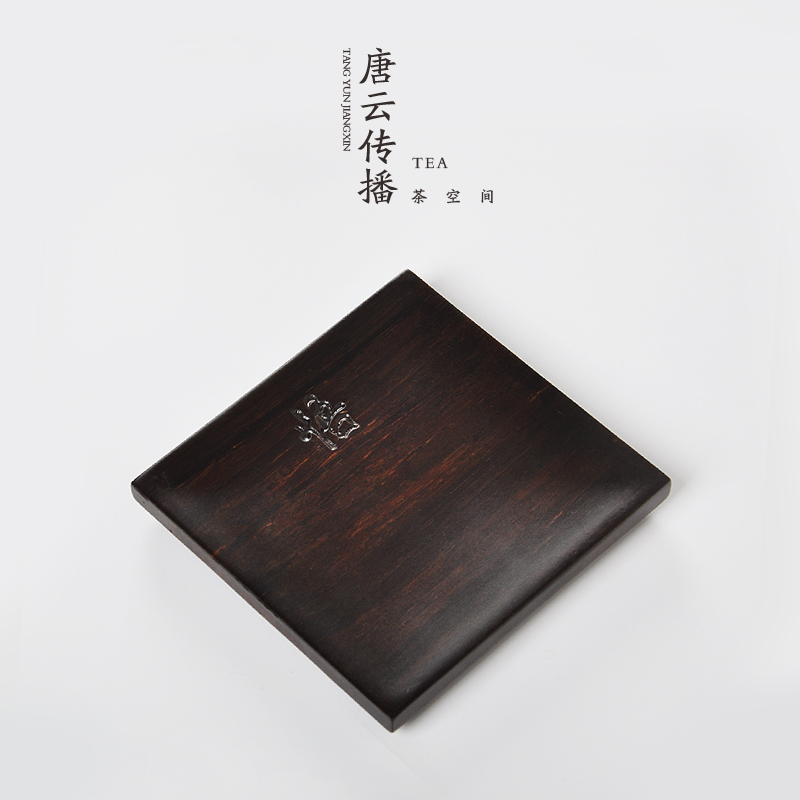 养壶垫仿黑檀木壶承杯托 杯垫干泡小茶盘 重竹功夫茶道 茶托壶托