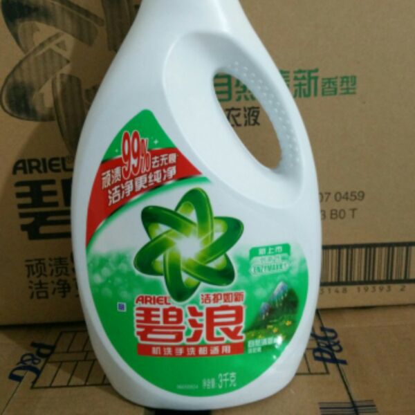 老版碧浪洁净如新自然清新型洗衣液3kg 强效去污适用手洗机洗包邮