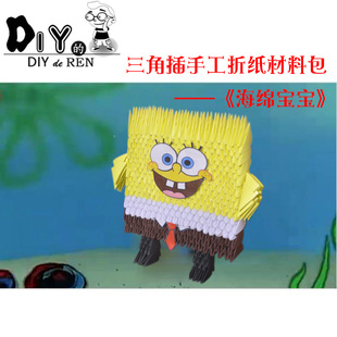 ֹֽdiy౦ǲֽϰ/ֹ