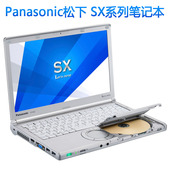 SX2四核10小时待机日本原装 SX1 NX1 NX3 NX2 笔记本电脑松下CF