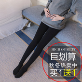 袜子秋冬薄款 连体袜裤 袜防勾丝连裤 孕妇丝袜托腹可调节春秋打底裤