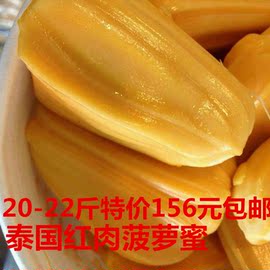 推荐最新波罗蜜 金刚般若波罗蜜经信息资料