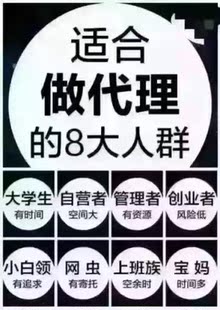 胶片 生力源阿胶糕阿胶片微商微信爆款诚招加盟代理 免费培训 正品