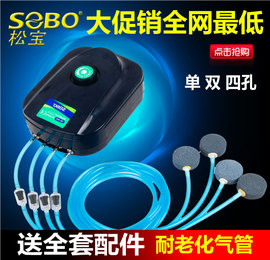 [松宝大家具价格]评价 松宝大家具怎么样