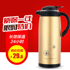 推荐最新开水壶报警器自制 开水壶报警器信息