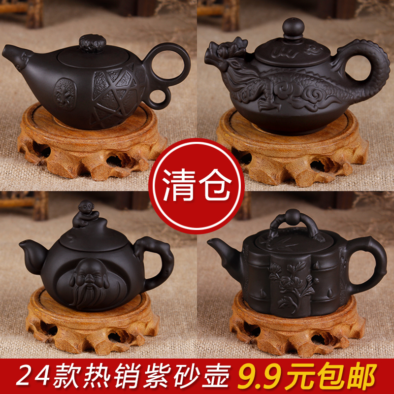 包邮小容量茶壶西施壶宜兴原矿手工紫砂壶正品过滤泡茶壶功夫茶具