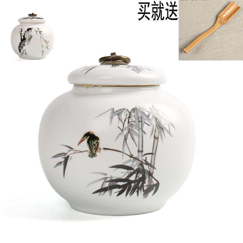 精品茶叶罐陶瓷 大号半斤装哑光陶瓷 存储罐密封罐铜扣防潮茶罐